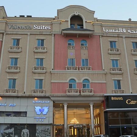 Valencia Hotel Suites 阿可贺巴 外观 照片