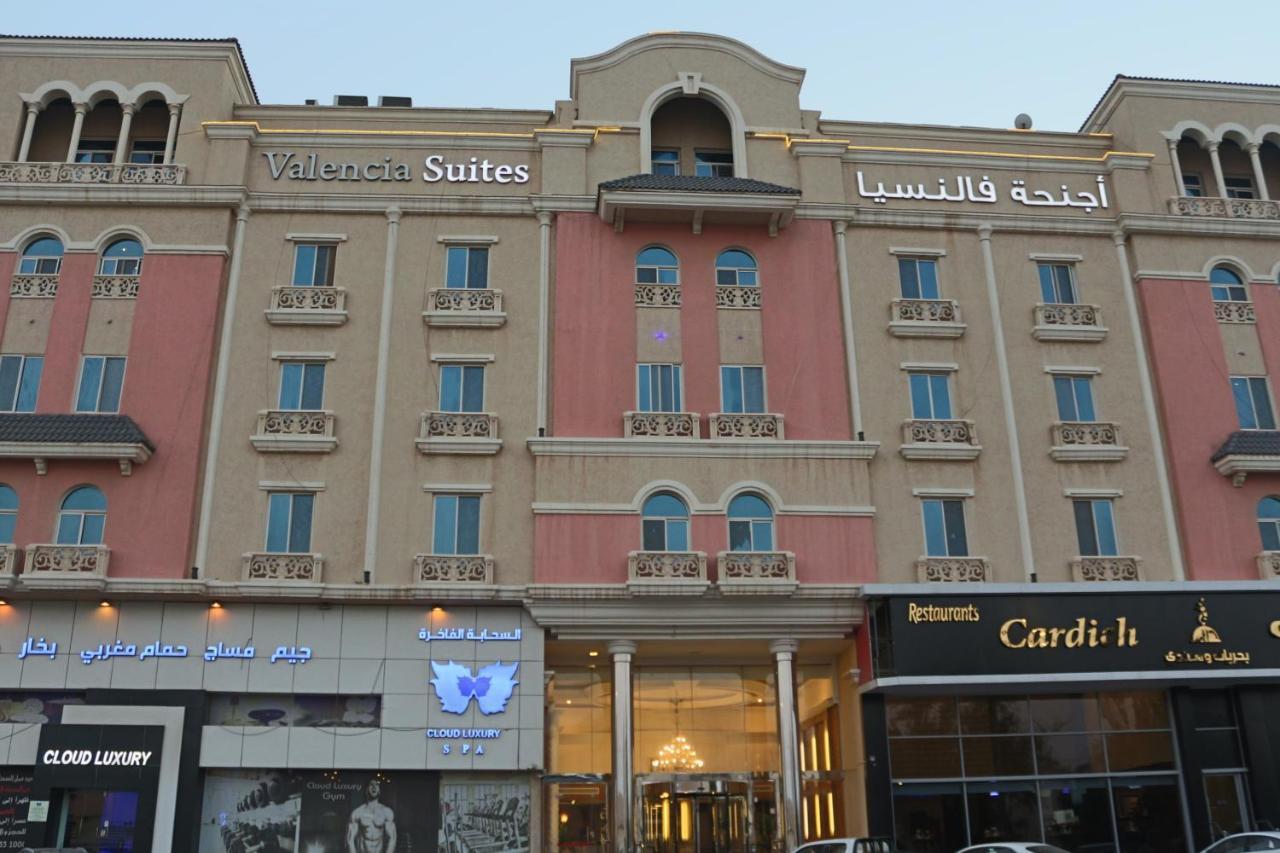 Valencia Hotel Suites 阿可贺巴 外观 照片